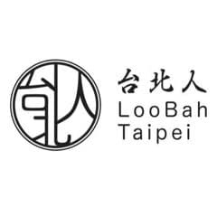 台北人 LooBah Taipei